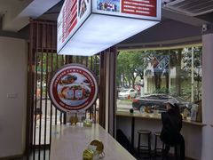 -面道赞宁海海鲜面(迎凤街店)