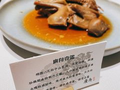 -广舟(千禧店)