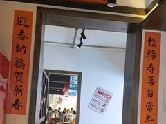 -后湖小院·乡野田园菜