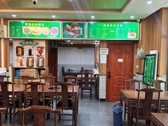 -牛街老爆肚满(牡丹园店)