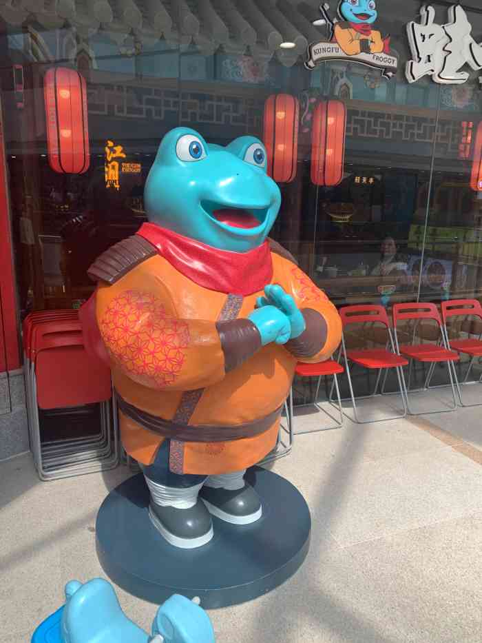 蛙小侠(建邺万达店)-"99万达3楼 靠底部 对门有万达影城 .