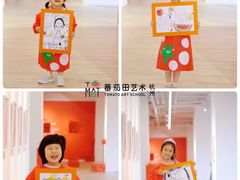 -蕃茄田艺术•美术绘画 •硬笔书法(滨江海威领界店)