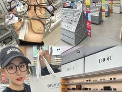 -青山良镜(中国丹阳国际眼镜城店)