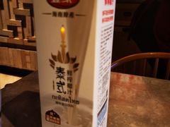 -大喜牛鲜牛肉火锅(营迹路店)