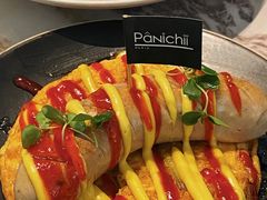 -沛家·西餐Brunch·直火料理