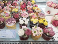 -BON CAKE(华贸购物中心店)