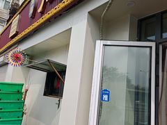 -清真·同发顺饭庄·烧麦(总店)