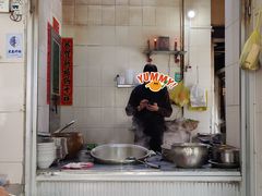 -群众牛肉小点(蚵仔煎)