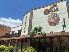 -玉舌尖私房菜(裕华店)