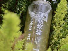 -gaga(深圳南山益田假日广场店)