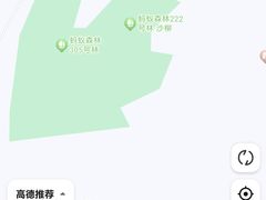 -银肯塔拉沙漠生态旅游景区