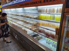 自助取餐区-燃尖儿自助串串火锅(新业广场店)