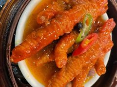 豉汁蒸凤爪-添运来(茶园奥园广场店)