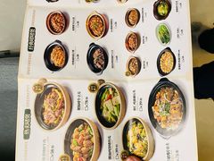 -火啫啫·粤式啫啫煲(南通首店)