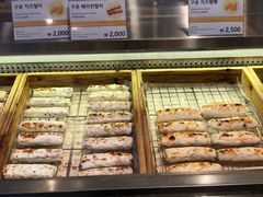 -古来思鱼饼