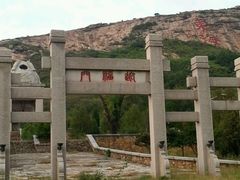 -威海大乳山景区