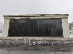 -揭阳楼