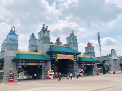-广州融创文旅城