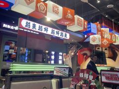 -钱锋炭缸烧烤(南湖大路总店)