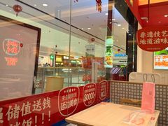 -稻百鲜·拌饭·朝鲜族石锅菜(江南万达店)
