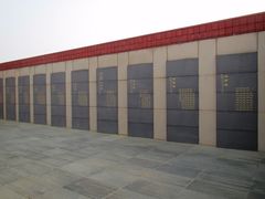 -汉景帝阳陵博物院