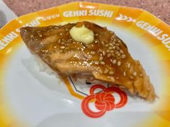 -元气寿司(环球港店)
