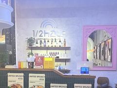 -1/2half西餐(中大国际店)