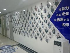 -福州新航道雅思·托福·留学·小语种培训(东街口校区)