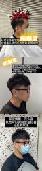 -Kraemer Paris苏豪路易士·嘉玛发廊