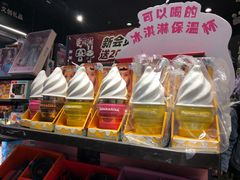 -酷乐潮玩(凯德MALL西直门店)