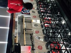 -好牛烧肉(世茂广场店)