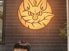 -COMMUNE幻师(中航城君尚店)