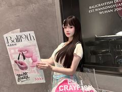 -巴厘龙虾·榜首油焖大虾(洞庭·艺术洋房店)