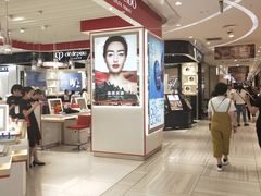 -远大购物中心(南岗店)