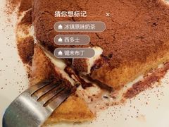 -新旺茶餐厅(嘉里城店)