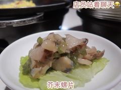 -黄尚皇小龙虾-螃蟹-深夜食堂(皇后公园店)