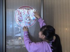 -新海渔港·胶东海鲜家常菜·家宴(奥体中心店)