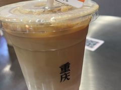 -喧闹·东方大气茶(鹅岭二厂店)