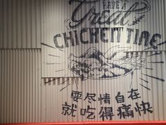 -肯德基(新八一店)