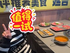 -大叹号烤肉·朝鲜族料理(滨海吾悦广场店)