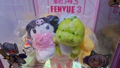 -木马王国(萧山银隆店)