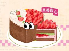 -静宜和她的朋友(星海广场店)
