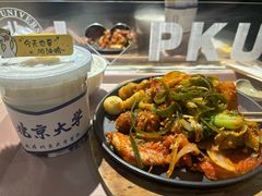 -北大家园食堂