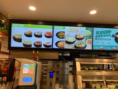 -老乡鸡(南京河西雨润大街店)