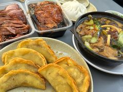 -章云板鸭(评事街店)