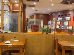 -老雒阳面馆·水席洛阳菜(王城路店)
