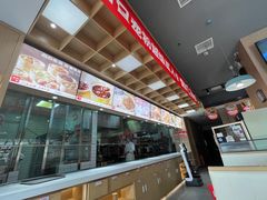 -嘉和一品(新辰天地大兴南区店)