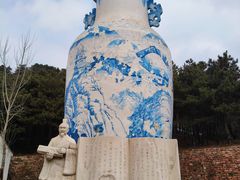 -青龙山景区