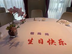 -俏江南天津时尚曲艺主题餐厅(马场道店)