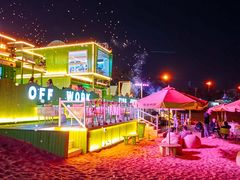 -威海国际海水浴场旅游区
